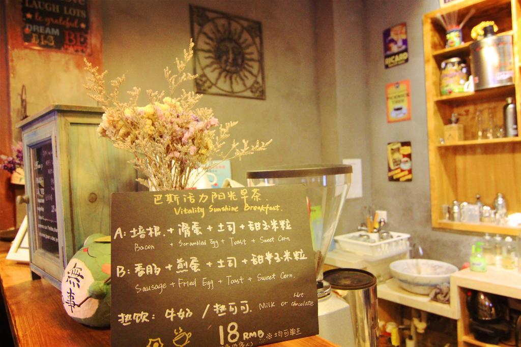 Dalian Buzz Light Year Youth Hostel Экстерьер фото