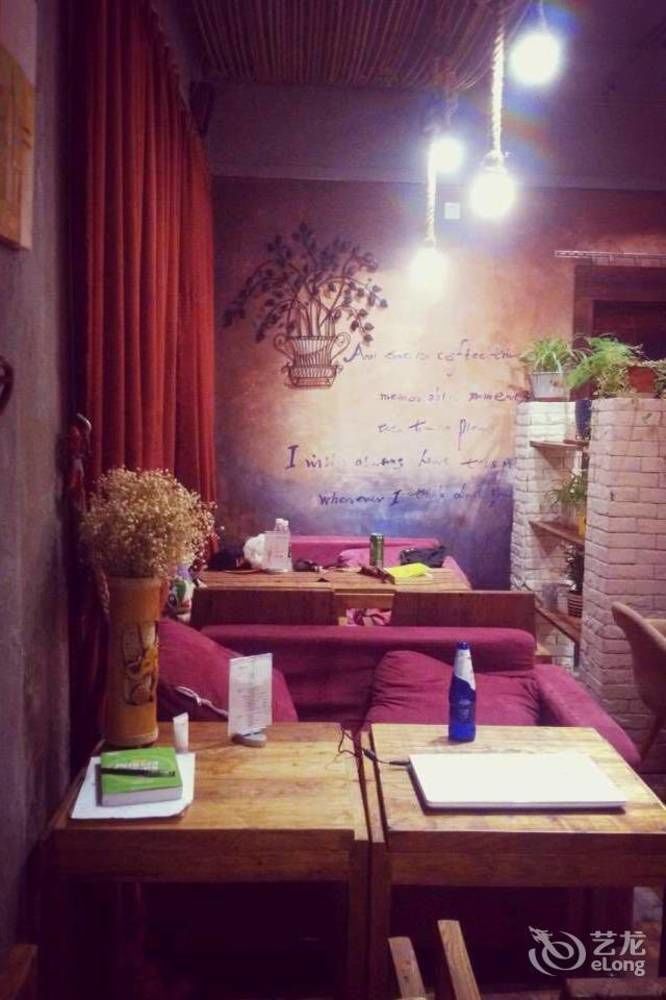 Dalian Buzz Light Year Youth Hostel Экстерьер фото