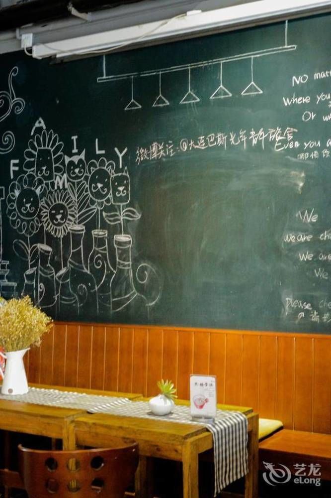 Dalian Buzz Light Year Youth Hostel Экстерьер фото