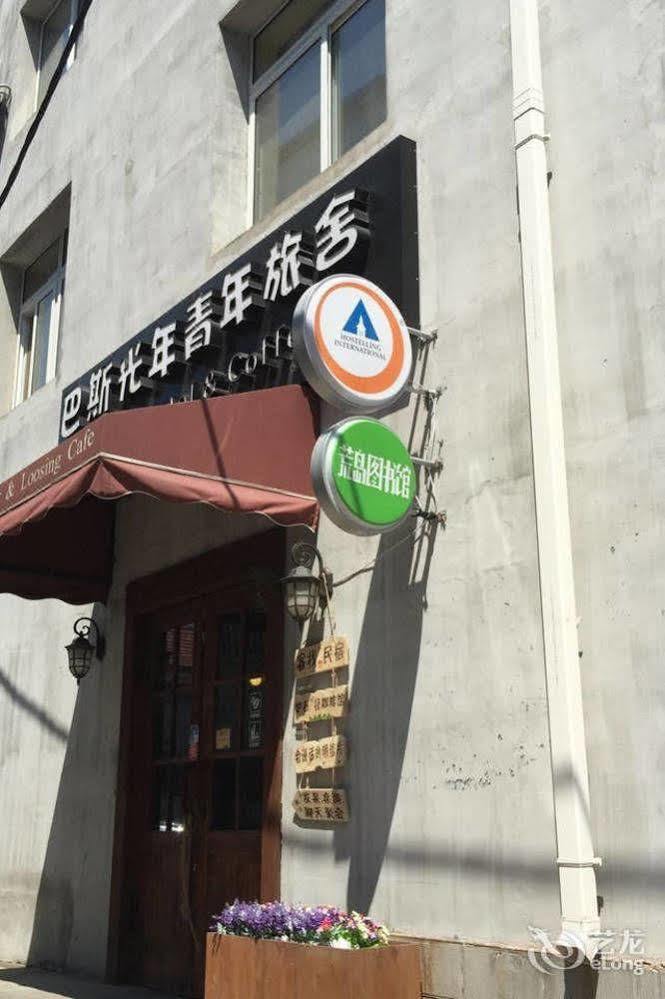Dalian Buzz Light Year Youth Hostel Экстерьер фото