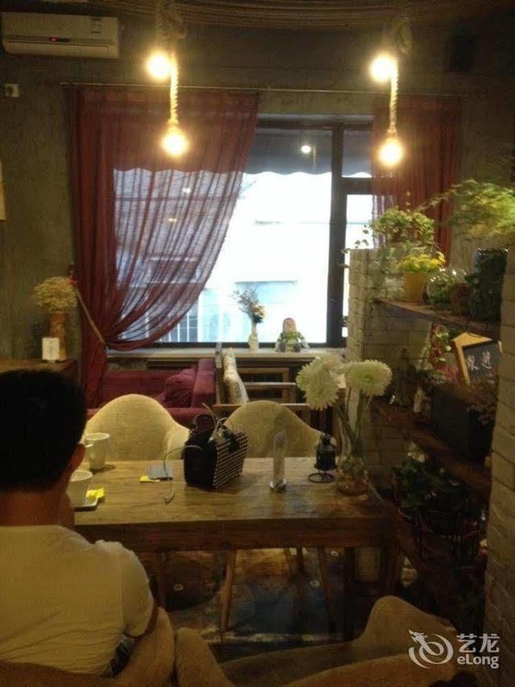 Dalian Buzz Light Year Youth Hostel Экстерьер фото